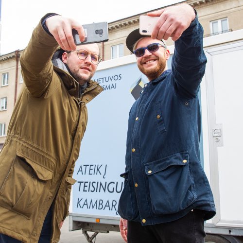 Pristatytas „Teisingumo kambarys“  © I. Gelūno / Fotobanko nuotr.