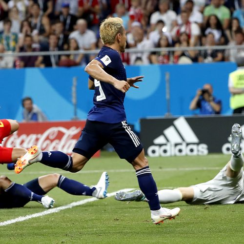 Pasaulio futbolo čempionato aštuntfinalis: Belgija – Japonija  © Scanpix, EPA-ELTA nuotr.