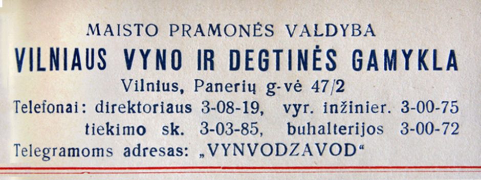 Vilniaus gubernijos vyno sandėliui – 126-eri