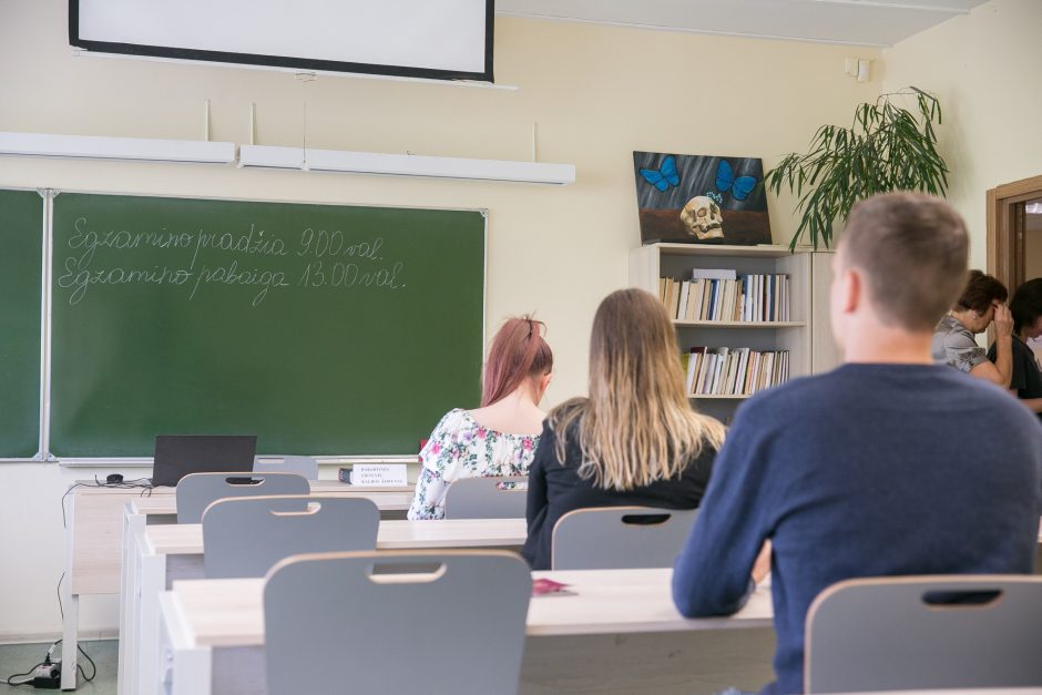 Sudaryti universitetų ir gimnazijų reitingai: kas lyderiauja, ką lėmė pandemija?