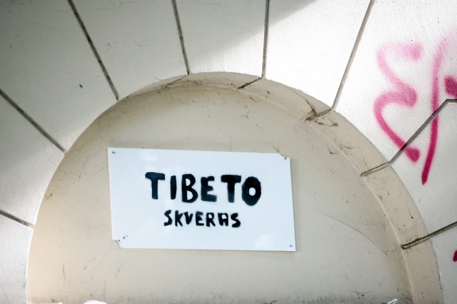Tibeto skvere bus švenčiami Naujieji tibetiečių metai