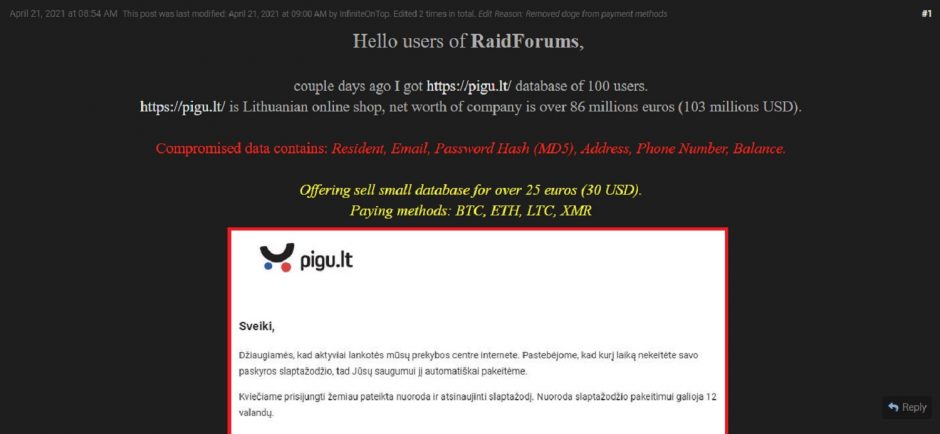 Sunerimo dėl galimo pigu.lt duomenų nutekinimo: vartotojai gavo laiškus apie pakeistus slaptažodžius