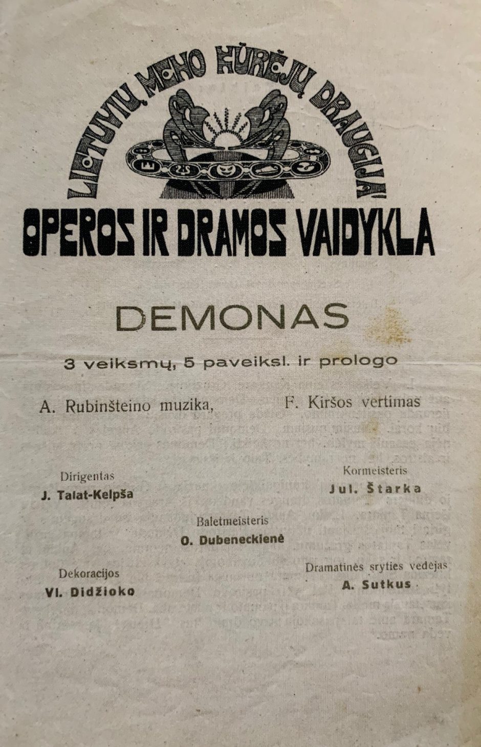 A. Galaunienė – pirmoji lietuviškos operos primadona