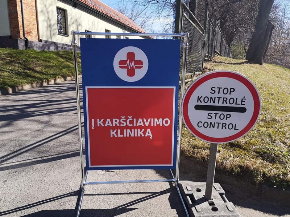 Šilutėje nebeveikia karščiavimo klinika: žadama nukreipti pacientus į Klaipėdą