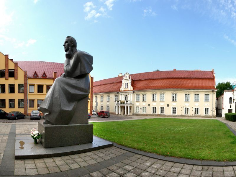 Maironio namai minės muziejaus gimtadienį