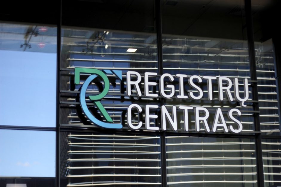 Naujas Registrų centro duomenų centras – iki šių metų pabaigos 