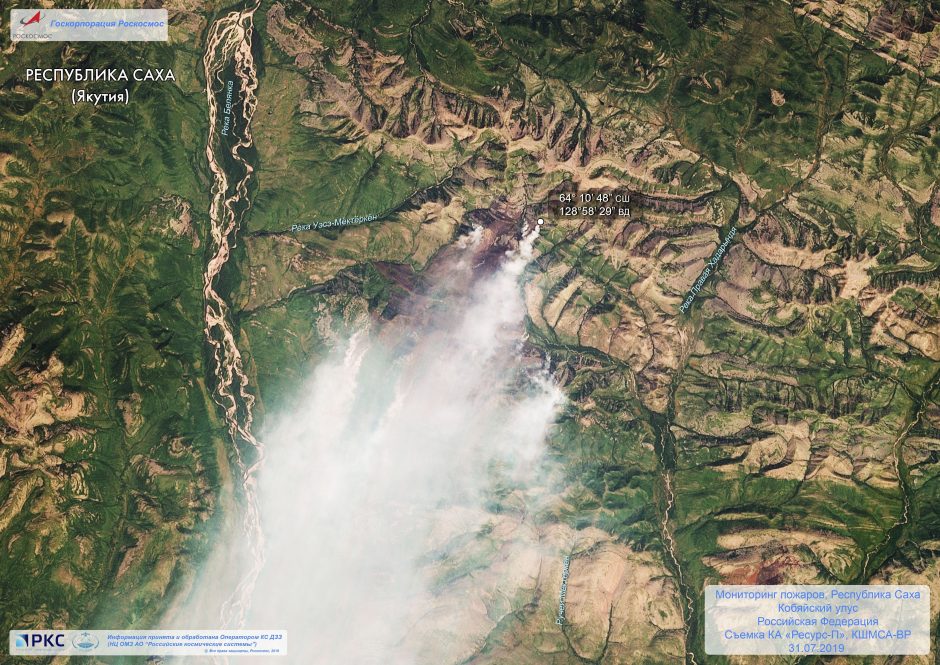 Įtampa Rusijoje: didžiulių miškų gaisrų Sibire išdegintas plotas vis didėja