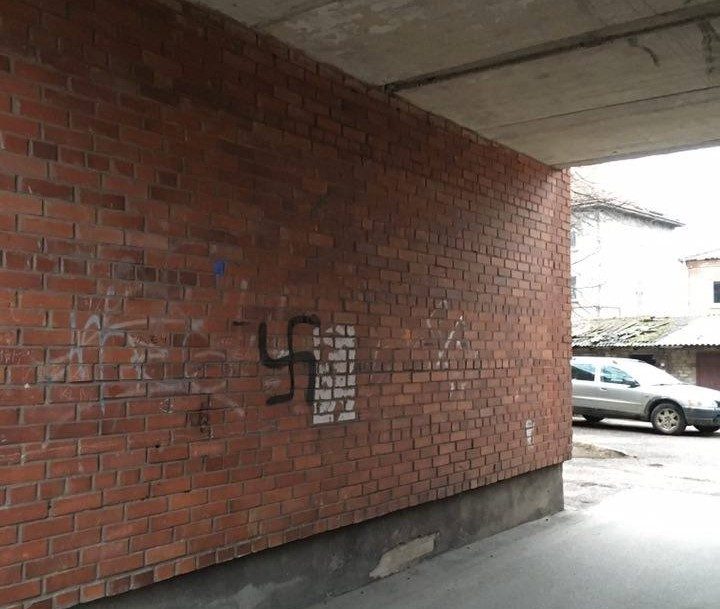 Klaipėdos centre – fašistinė simbolika