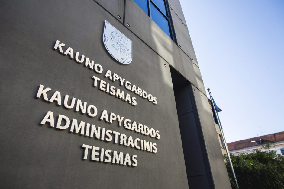 Baigiasi Vilniaus ir Kauno apygardų administracinių teismų vadovų kadencijos