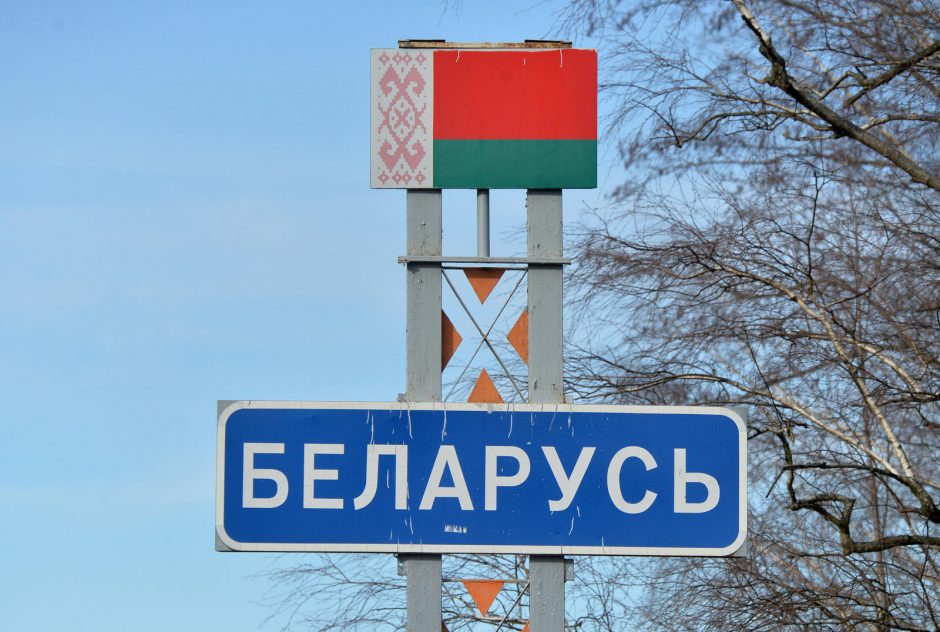 ES Taryba pritarė supaprastinam vizų režimui su Baltarusija