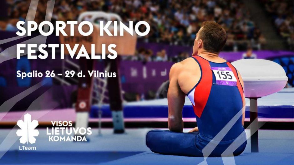 Elitiniai sportininkai atidarys „Sporto kino festivalį“