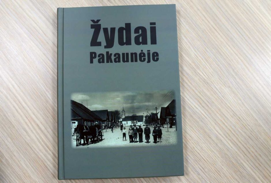 Čekiškėje ir Vilkijoje labiau atsivers žydų kultūros paveldas