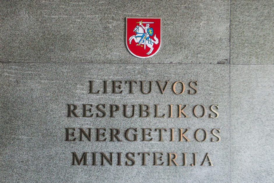 Energetikos viceministrais tapo E. Purlys ir V. Macevičius