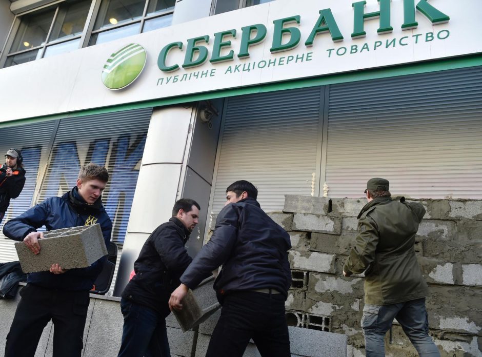 Rusijos banko padalinio Ukrainoje veikla gali būti apribota