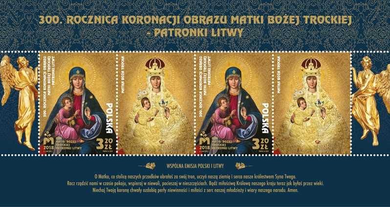 Trakuose pristatyta bendra Lietuvos ir Lenkijos pašto ženklų laida