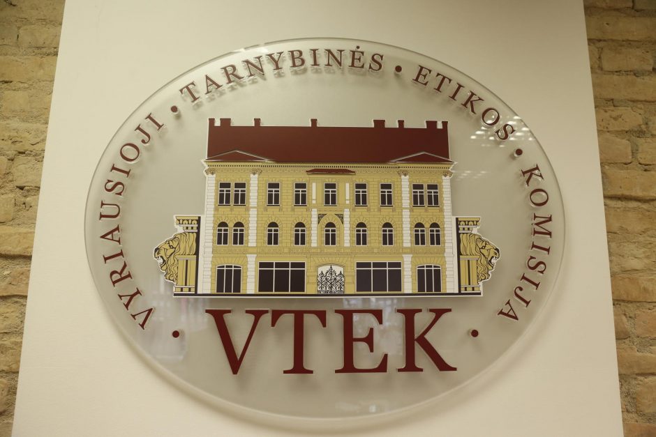 Vyriausioji tarnybinės etikos komisija iš Vilniaus senamiesčio persikėlė į Naujamiestį