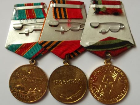 Skelbimas - Medaliai , ordinai , dokumentai