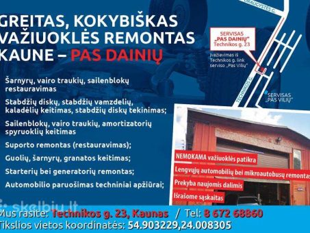 Skelbimas - Dirbame, Važiuoklės patikra, restauravimas ir remontas