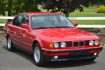 Skelbimas - Ieškau tvarkingo BMW 5 1990-1995m. Domina įvairūs variantai
