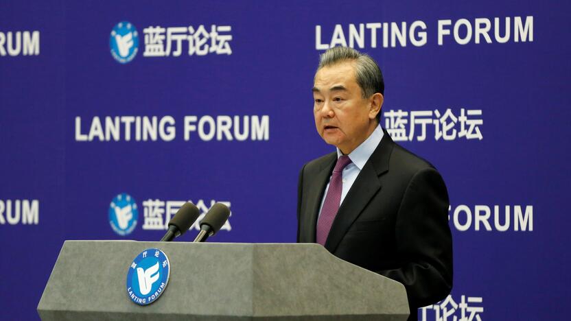  Wang Yi