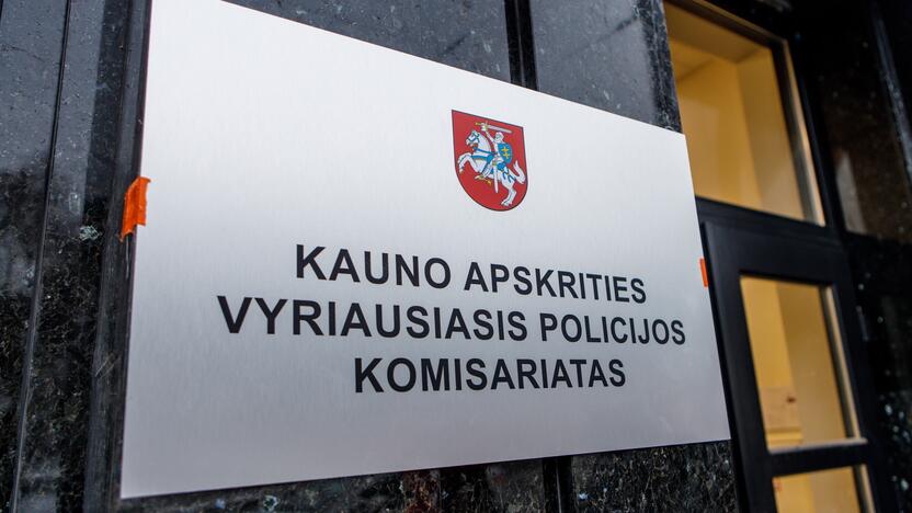 Atnaujintas Kauno Vyriausiasis policijos komisariatas