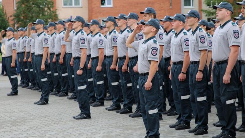 Taisyklės: tam pačiam asmeniui gali būti skiriama tik viena Kauno rajono savivaldybės skatinimo priemonė. 