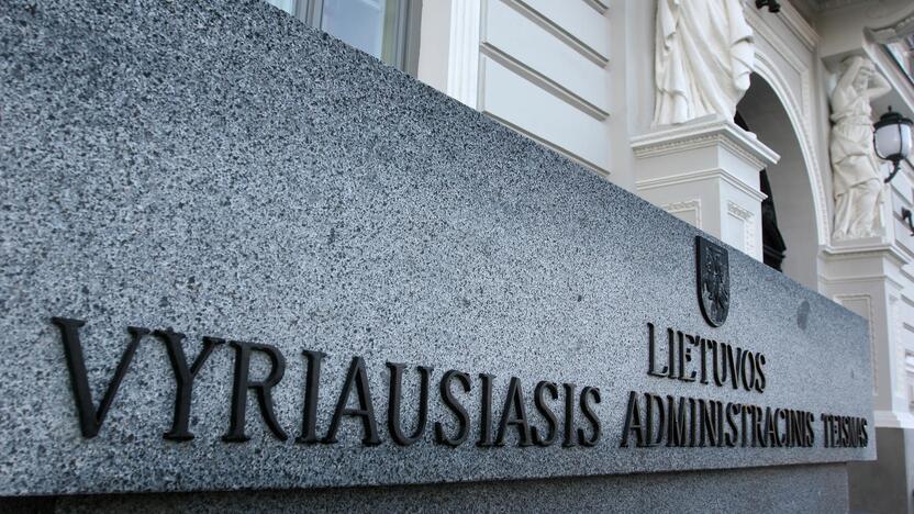 Lietuvos vyriausiasis administracinis teismas