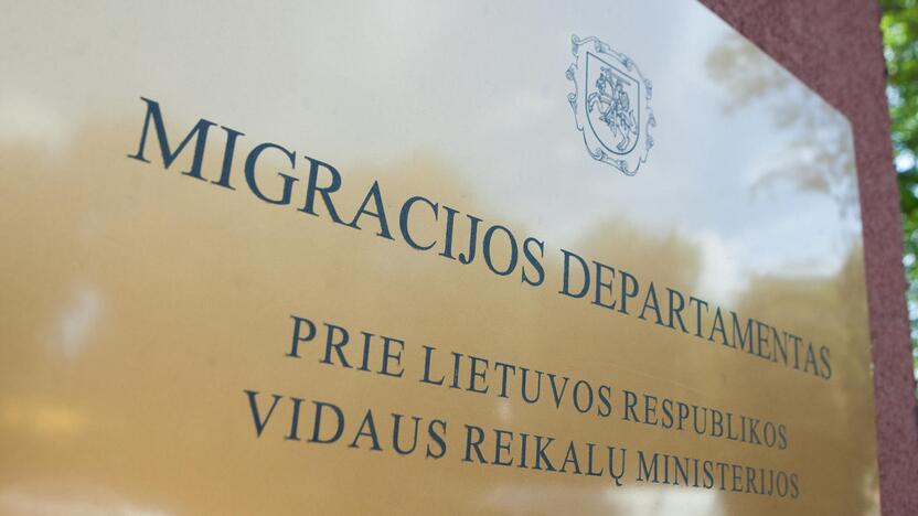 Migracijos departamentas