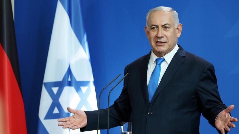 Benjaminas Netanyahu