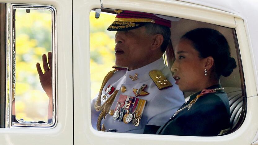 Maha Vajiralongkorn