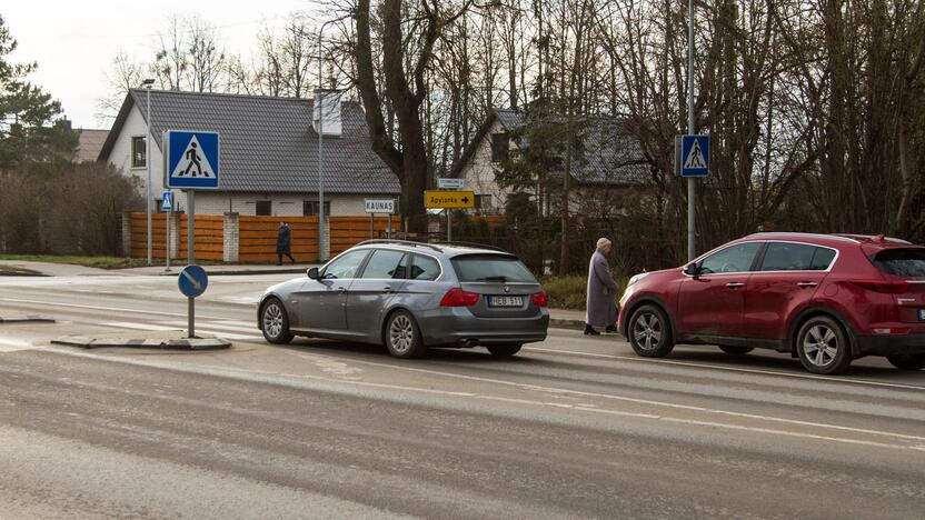 Avaringa sankryža Aleksote