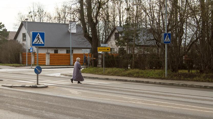 Avaringa sankryža Aleksote