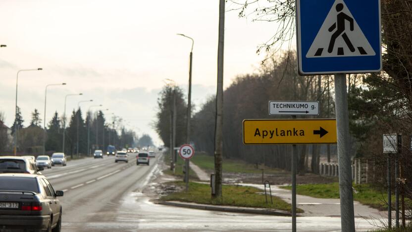 Avaringa sankryža Aleksote