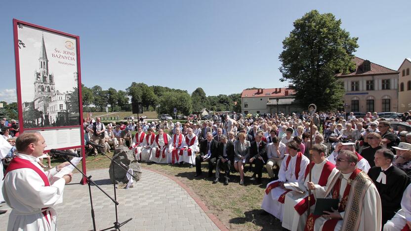 Šv. Jono bažnyčios atstatymo pradžia laikomi 2012-ieji, kai jos buvimo vietoje buvo atidengtas akmuo ir įkasta kapsulė ateities kartoms.