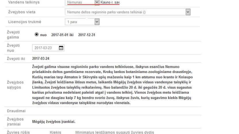 Geografija: Šilutės rajone nusprendę žvejoti klaipėdiečiai leipo juokais, kai išvydo žvejo kortelės duomenis – Nemuno delta, pasak Aplinkos ministerijos, yra Kauno rajone.