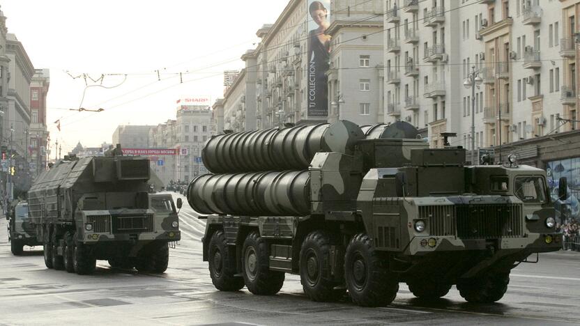 Sistema S-300 