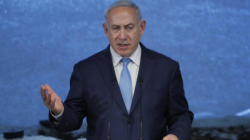 Benjaminas Netanyahu 