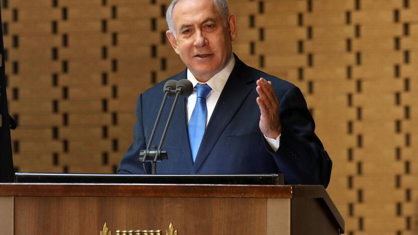 Benjaminas Netanyahu