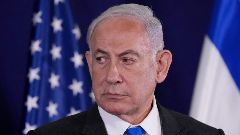 Benjaminas Netanyahu 