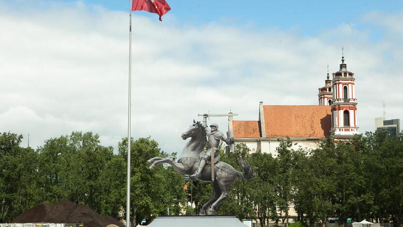 Lukiškių aikštė