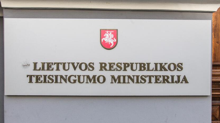 Teisingumo ministerija