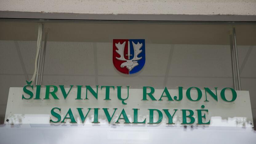 Širvintų rajono savivaldybė