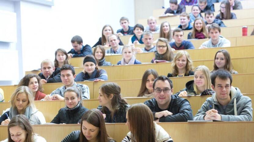 EHU studentai