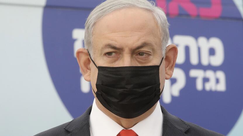 Benjaminas Netanyahu