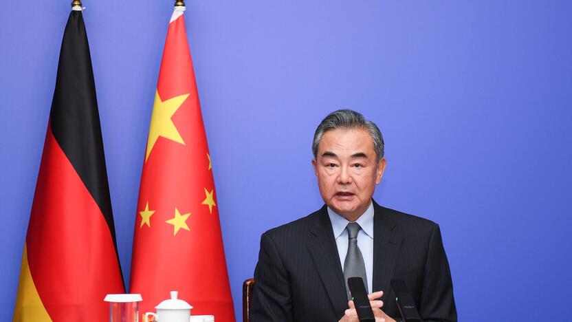  Wang Yi 