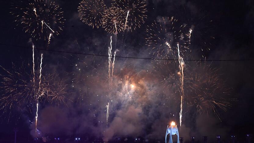 Olimpiados uždarymo ceremonija