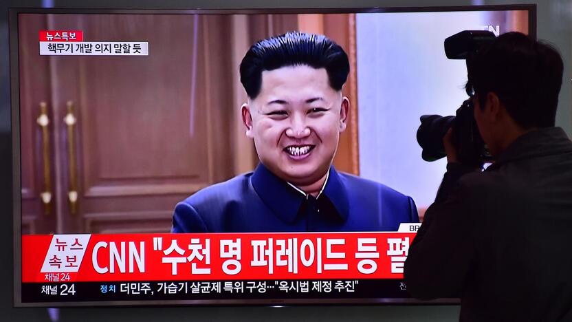 Kim Jong Unas