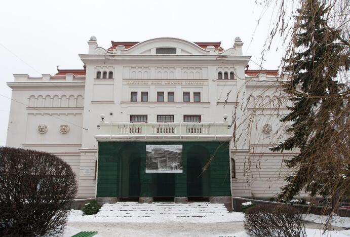 Rusų dramos teatras