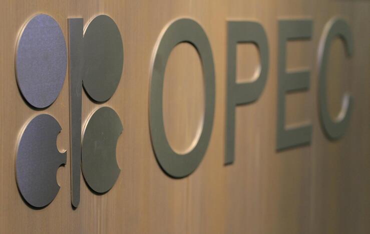 Kataras 2019 metais pasitrauks iš OPEC