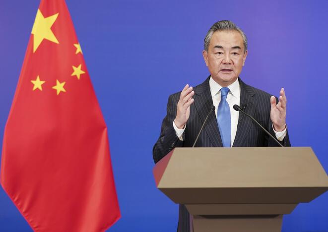 Wang Yi